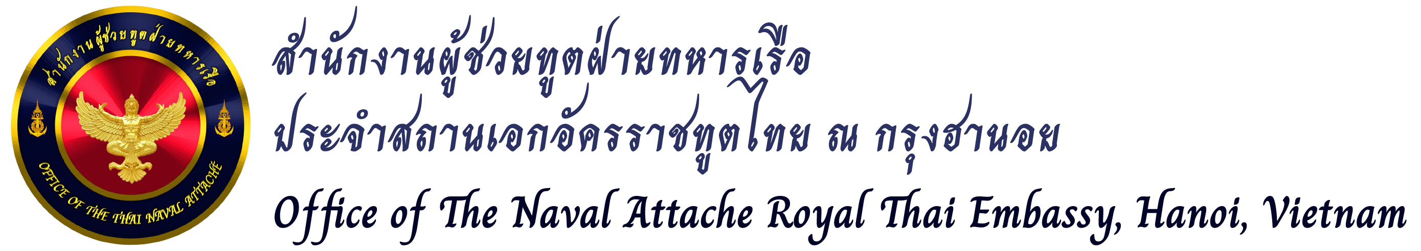 attachehanoi/images/website-avatar/website_avatar_68c2775092d60.png