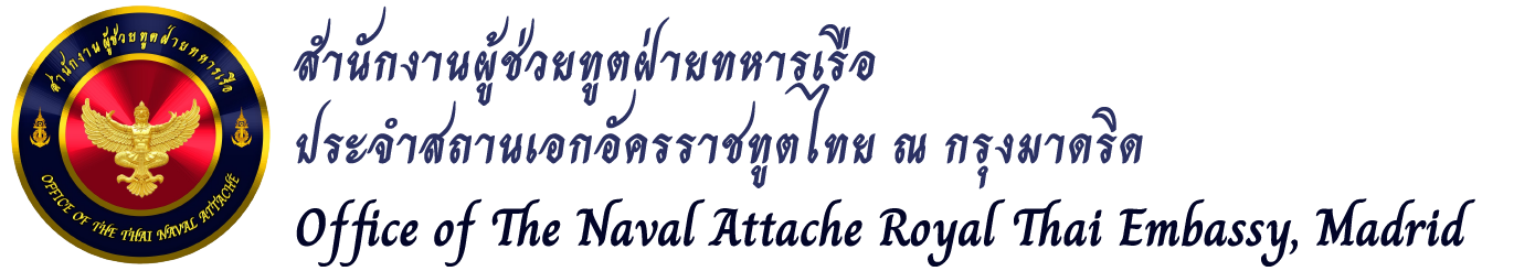 attachemadrid/images/website-avatar/website_avatar_68c39efb67f16.png