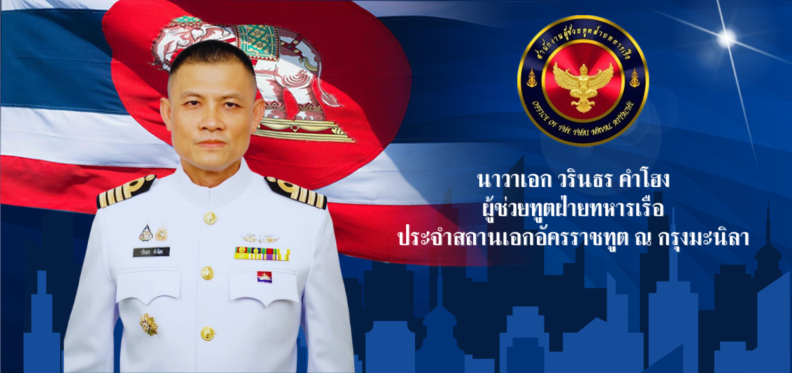Big_Banner-68c7d9f59e259.png