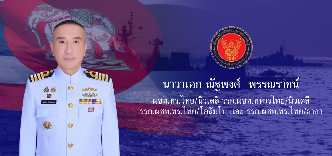 Big_Banner-68cb7ab2bef97.png