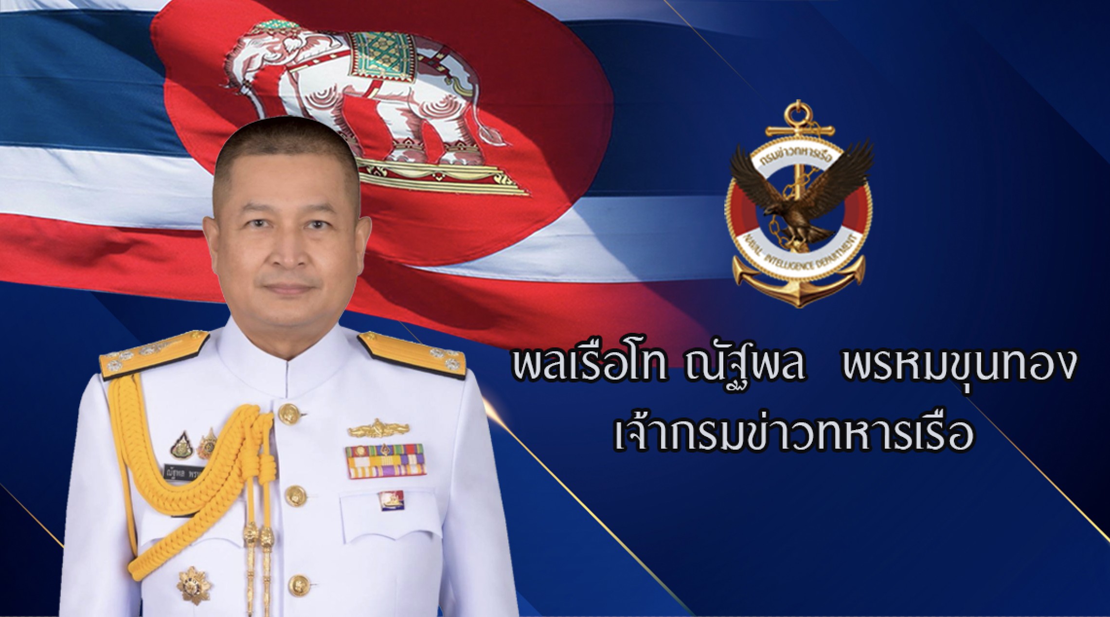 Big_Banner-690b61600abf9.jpg