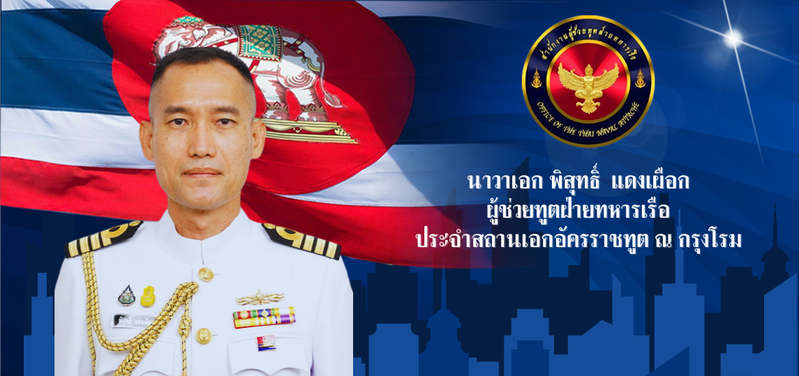 Big_Banner-68cb79c98a8d5.png