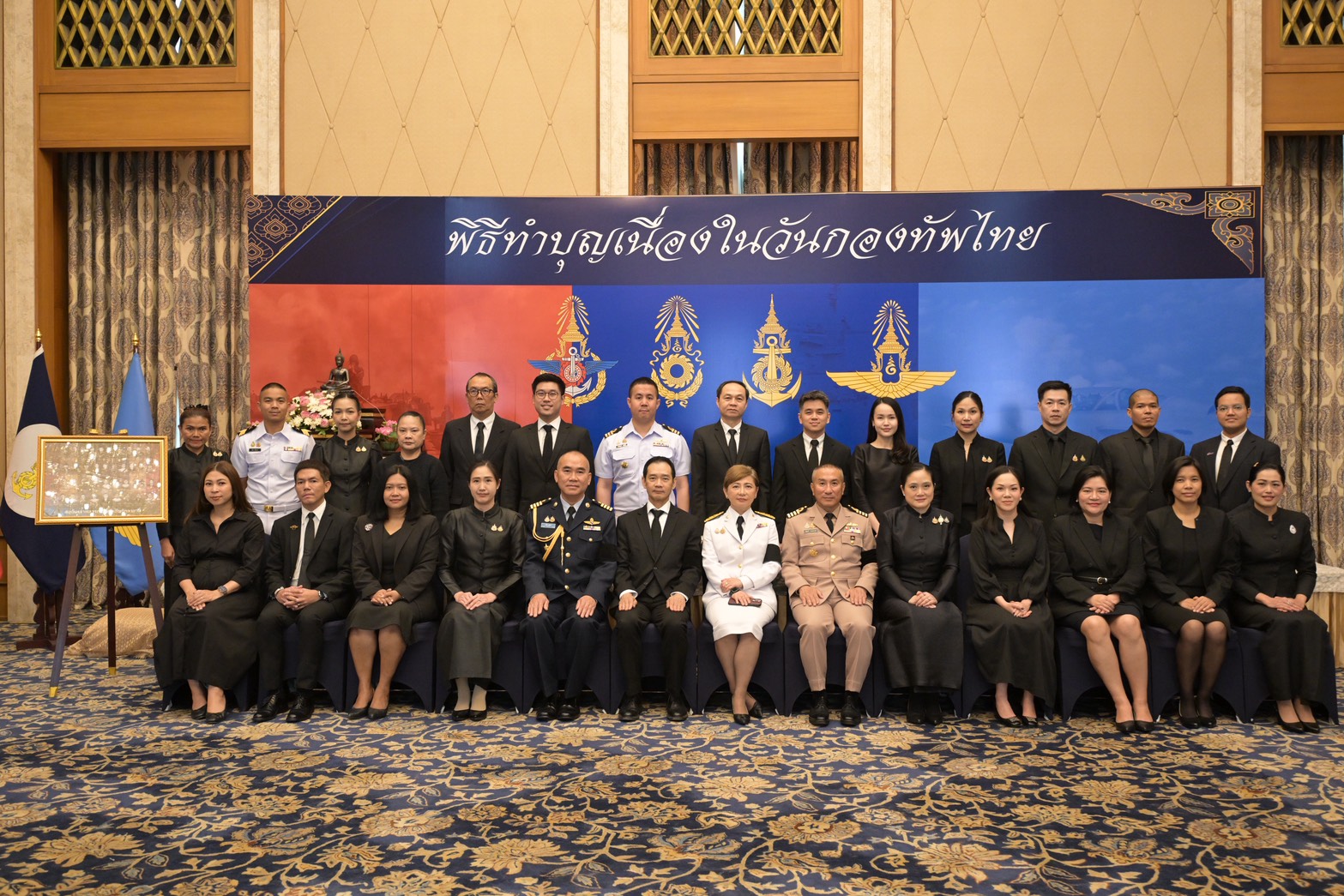 เมื่อวันที่ 18 มี.ค.69 ผชท.ทร.ไทย/นิวเดลี รรก.ผชท.ทหารฯ และภริยา พร้อมด้วย ผชท.ทอ.ไทย/นิวเดลี ทำหน้าที่ รอง ผชท.ทหารฯ และภริยา ประกอบพิธีทำบุญอุทิศส่วนกุศลแด่วีรชนทหารผู้เสียสละเนื่องในวันกองทัพไทย ประจำปี 2569