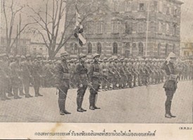 รูปภาพ14.jpg