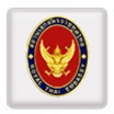 สถานทูตไทยในต่างประเทศ