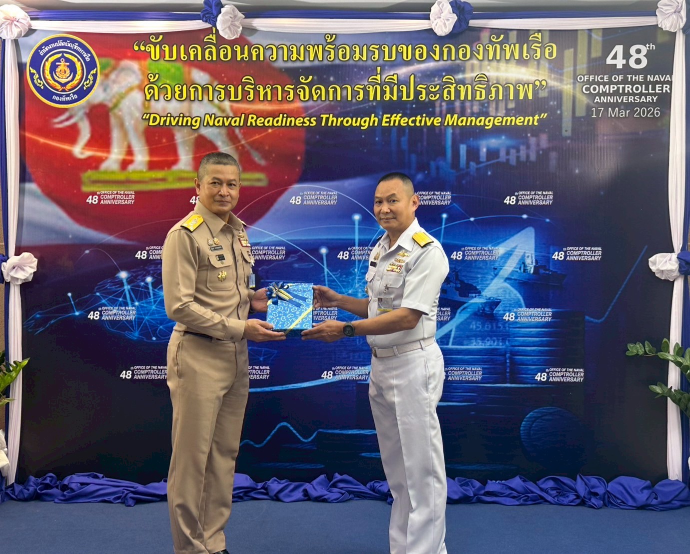 LINE_NOTE_260318_1.jpg