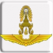 กองทัพอากาศ