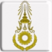 กองทัพบก