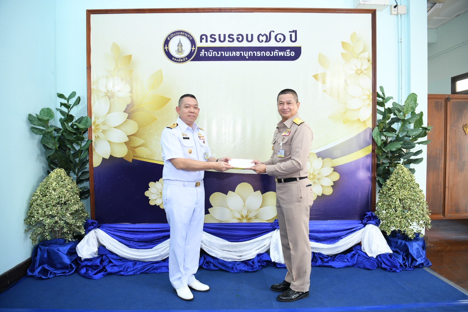 LINE_NOTE_260203_1.jpg