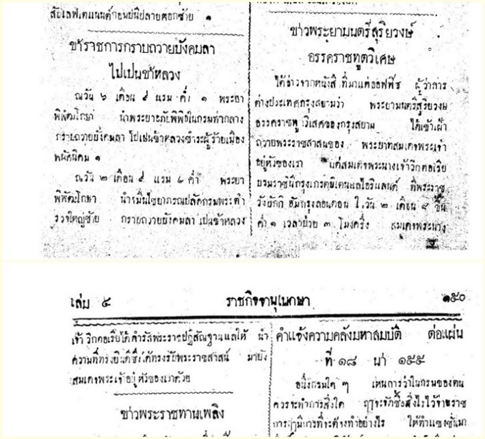 รูปภาพ1.jpg